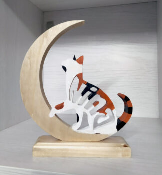 Sagoma gatto con luna e nome - personalizzabile